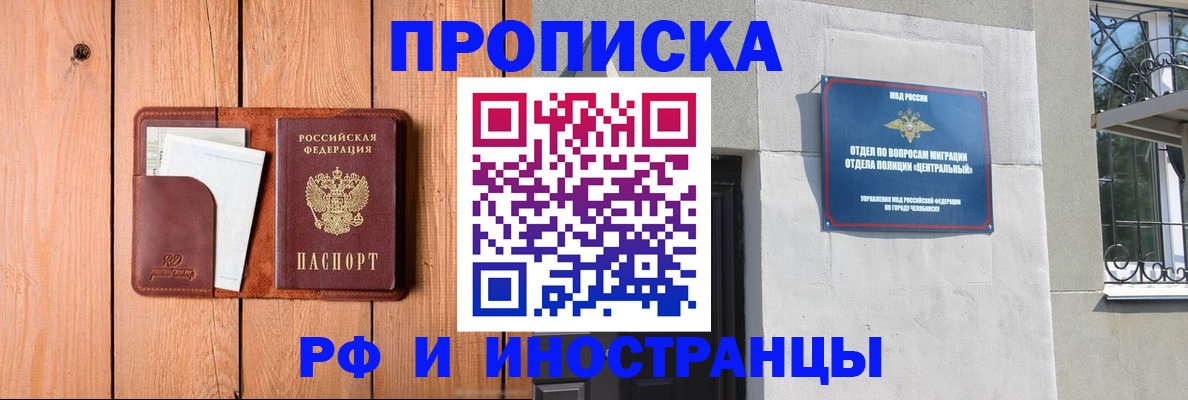 форма 3 в Калуге